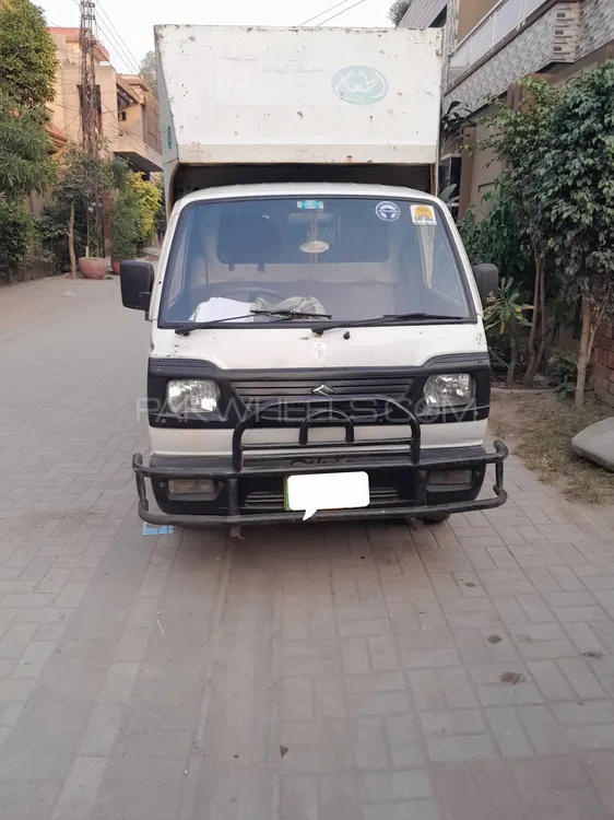 Suzuki Ravi 2017 for Sale in Lahore Image-1