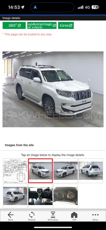 Toyota Prado 2018 for Sale in Gujranwala Image-1