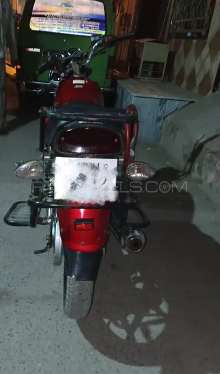 Suzuki GS 150 2019 for Sale Image-1