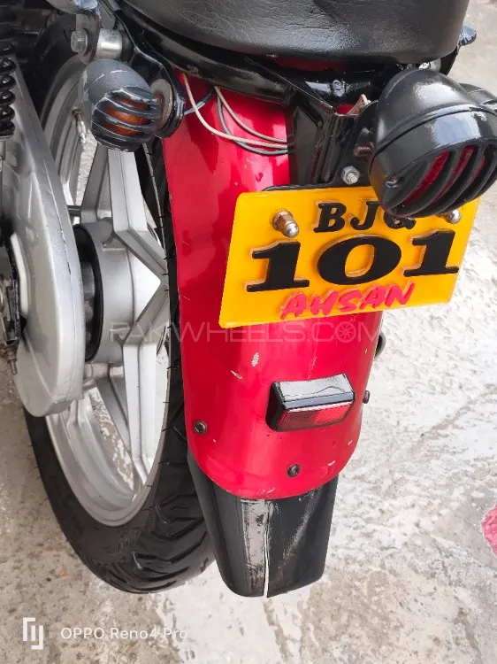 Suzuki GS 150 2021 for Sale Image-1