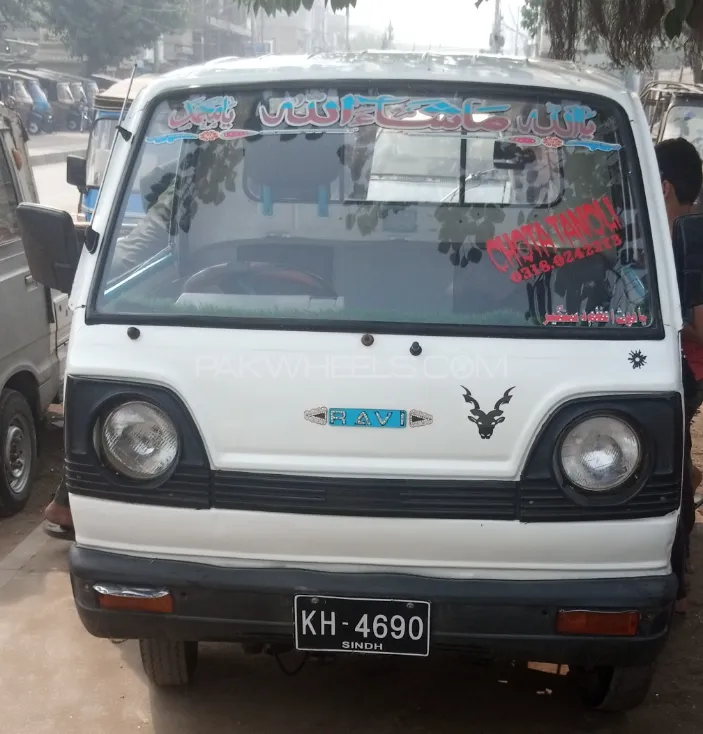 Suzuki Ravi 2000 for Sale in Karachi Image-1