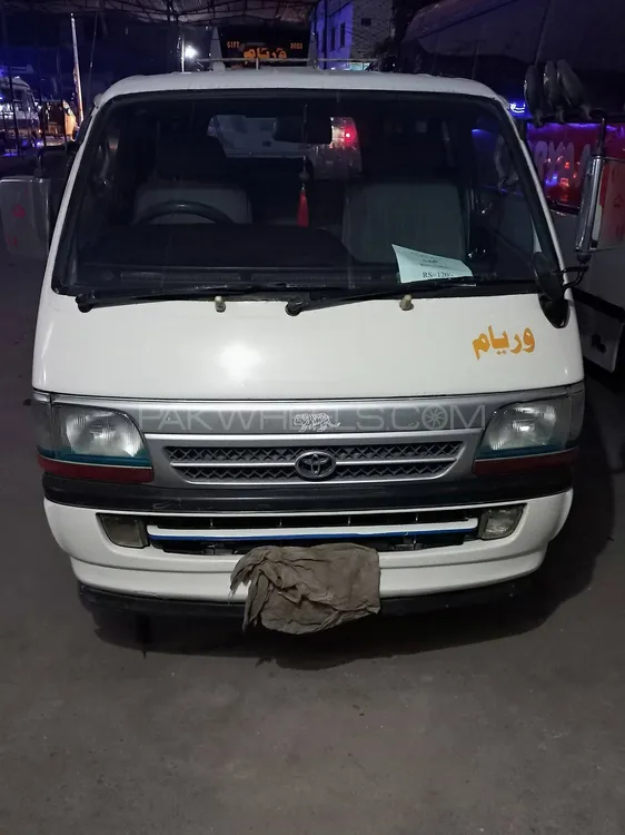 Toyota Hiace 1991 for sale in Mirpur A.K. | PakWheels