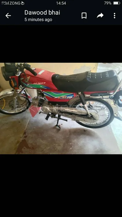 Honda CD 70 2019 for Sale Image-1