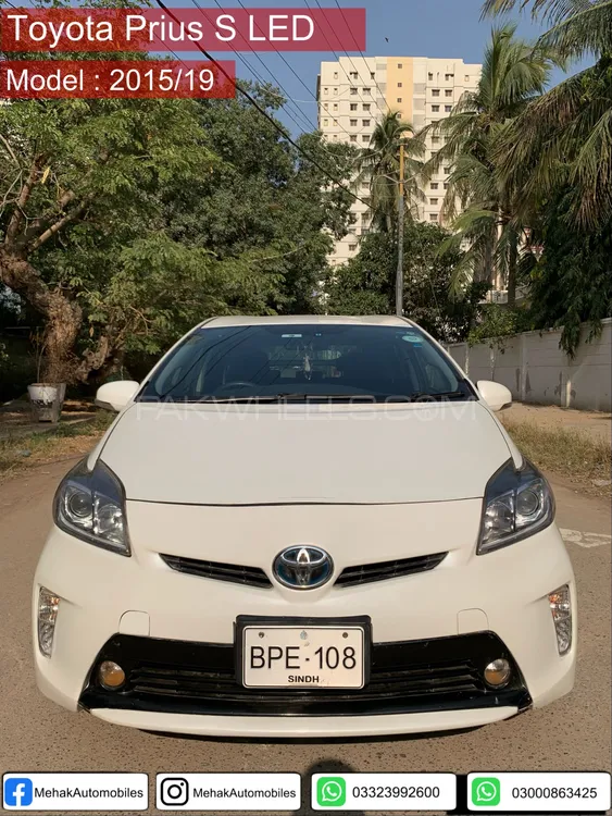 Toyota Prius 2015 for Sale in Karachi Image-1