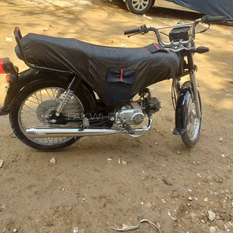 Super Power SP 70 2021 for Sale Image-1
