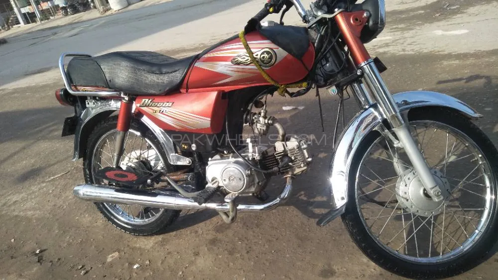 Used Yamaha Dhoom YD-70 2021 Bike for sale in Islamabad - 510600 ...