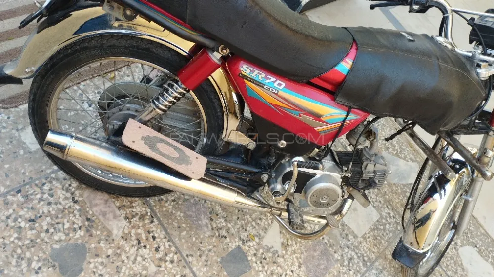 چینی موٹر سائیکل 70 2020 for Sale Image-1