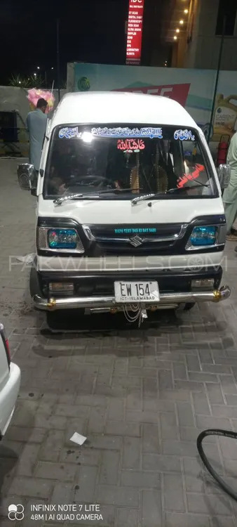 Suzuki Bolan 2015 for Sale in Rawalpindi Image-1