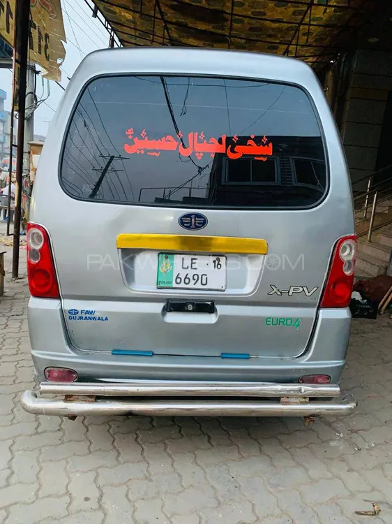 FAW X-PV 2016 for sale in Gujranwala