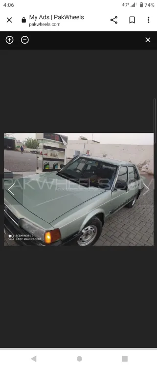 Honda Accord 1984 for sale in Pir mahal