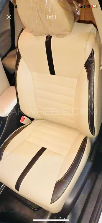 car seat poshish  Image-1