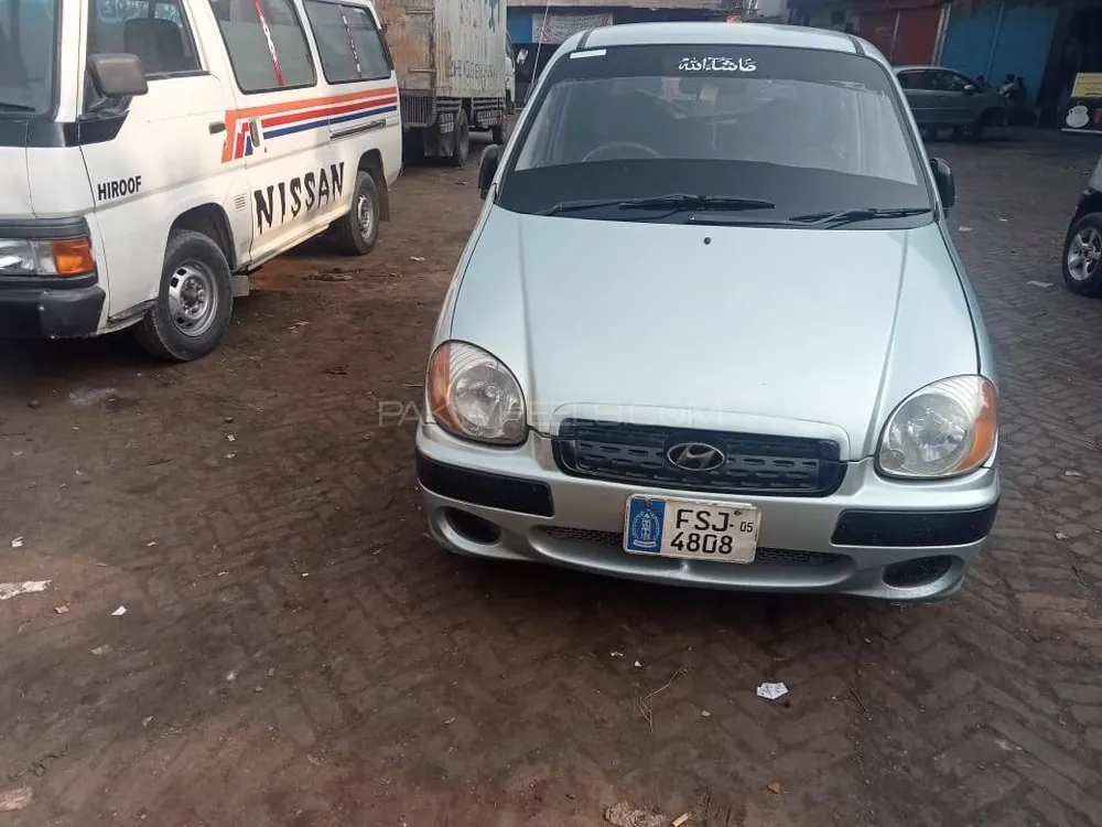 Van kia 2024 2005 olx