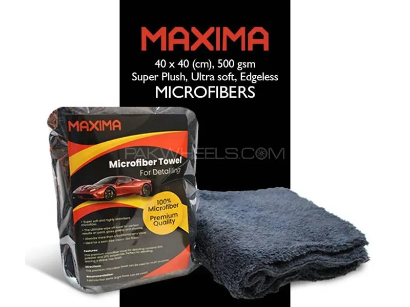 Maxima Super Plushed Top Quality Edgeless Microfiber - Pack Of 2 - SIZE 40cmX40cm  Maxima Super Plushed Top Quality Edgeless Microfiber - Pack Of 2 - SIZE 40cmX40cm  Image-2