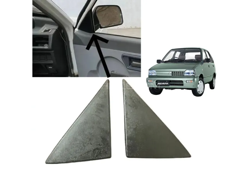Suzuki Mehran 1988-2019 Side View Mirror Inner Cover  - 2 Pcs Image-1