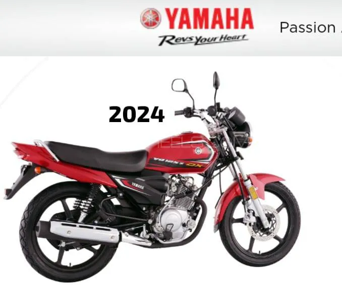 Yamaha passion price hot sale