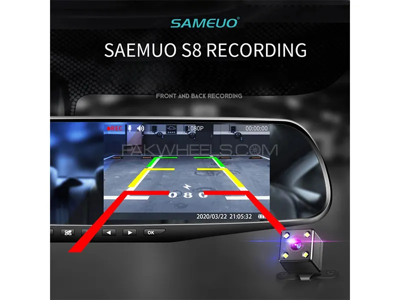 Universal 4.5 inch HD 1080P Car Digital Video Camcorder Front & Rear Camera Universal 4.5 inch HD 1080P Car Digital Video Camcorder Front & Rear Camera Image-2