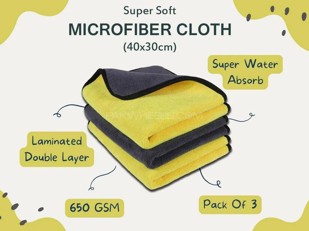 Microfiber Cloth | Microfiber Towel | Pack Of 3 | Laminated Double Layer | 650 GSM | 40x30cm Image-1