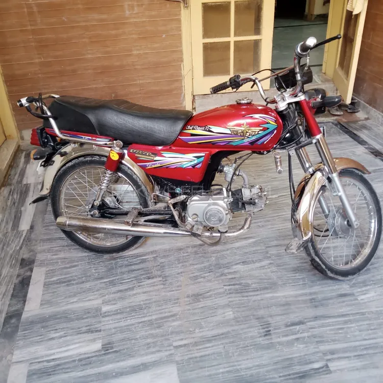 Used Union Star 70cc 2022 Bike for sale in Islamabad - 518785 | PakWheels