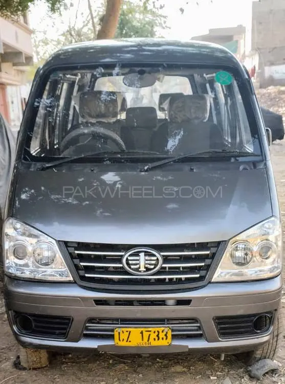 FAW X-PV 2021 for Sale in Karachi Image-1