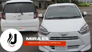 Daihatsu Mira X SA lll 2023 for Sale