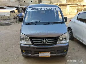 FAW Cars for sale in Karachi PakWheels