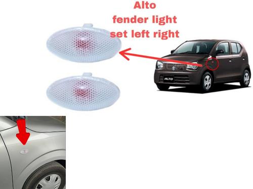 Suzuki New Alto Fender Light Right And Left Set | 2 Pcs white colour | Suzuki New Alto Fender Light Right And Left Set | 2 Pcs white colour |