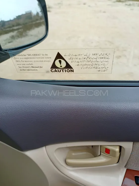 Toyota Corolla 2005 for sale in Khushab