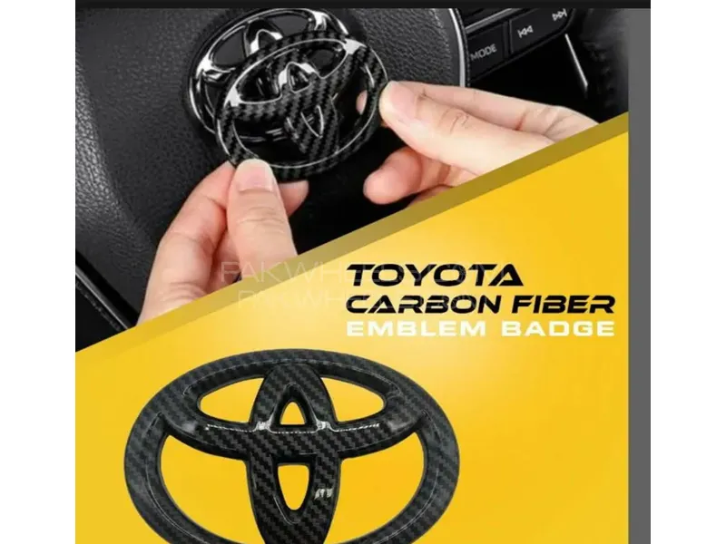 Stearing Mono Carbon Fibre Toyota Emblem Image-1