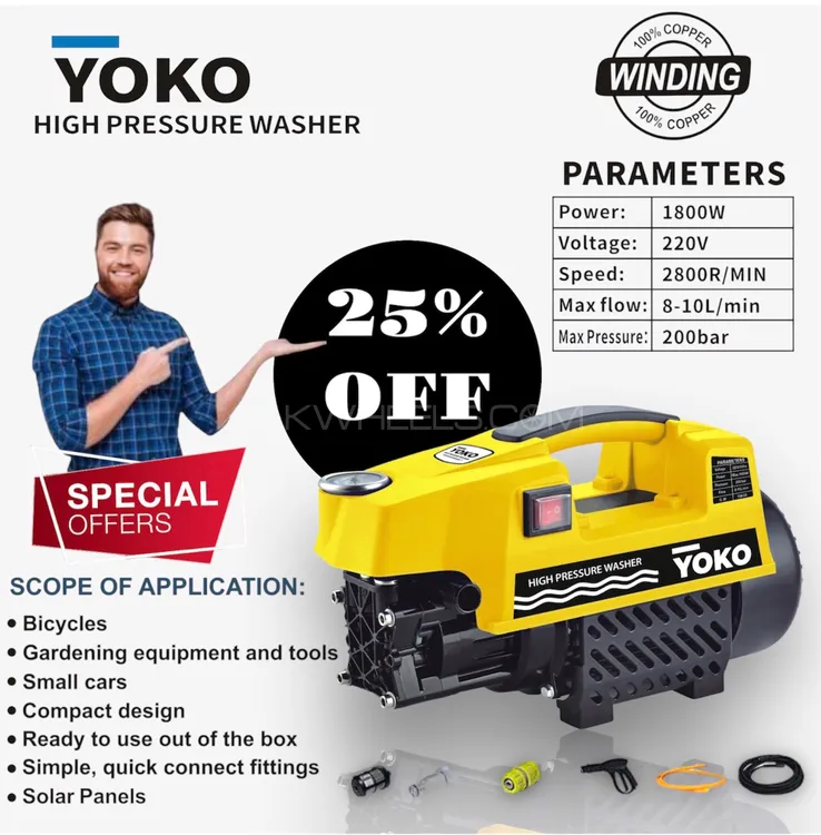 Yoko High Pressure Washer Car 1800 Watts 200 Bar Image-1