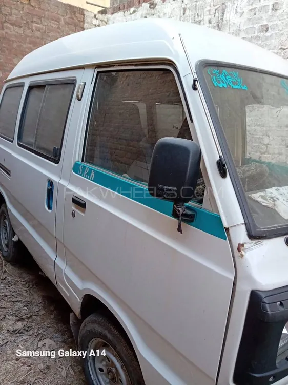 Suzuki Bolan 2020 for sale in Jhelum