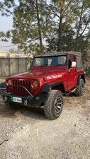 Jeep Wrangler 1982 for Sale