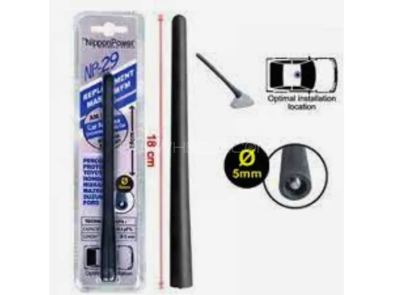Universal Nippon Power NP-29 Replacement Car Antenna 18cm Image-1