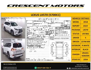Lexus LX Series LX570 2018 for Sale