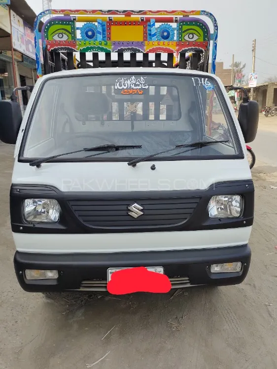 Suzuki Ravi Euro II 2023 for sale in Layyah | PakWheels