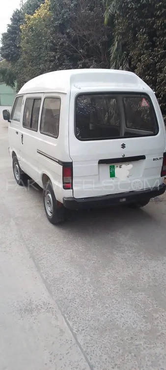 Suzuki Bolan 2020 for sale in Lahore