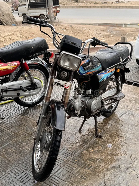 Honda CD 70 2020 for Sale Image-1