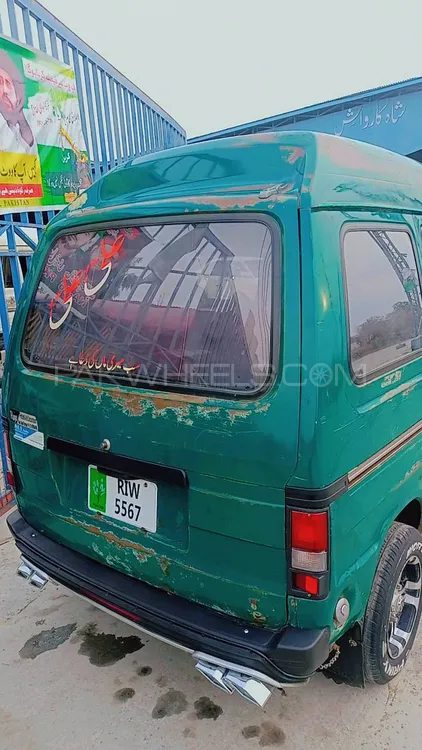 Suzuki Bolan 1998 for sale in Abbottabad