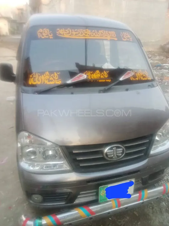 FAW X-PV 2017 for sale in Gujranwala