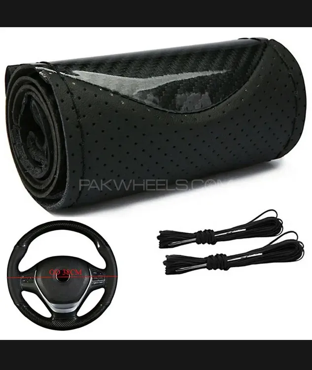 Carbon Fiber Leather Steering Wheel Cover Image-1