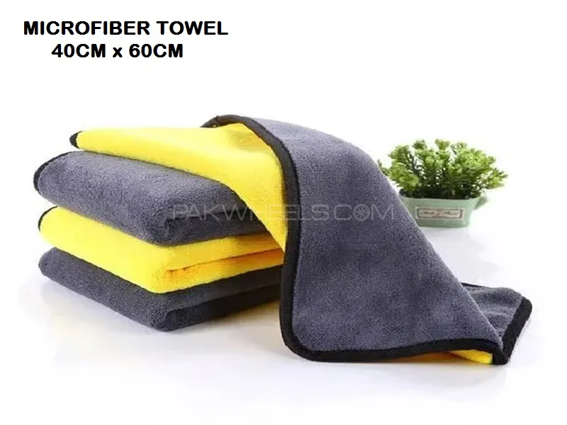 Microfiber Towel 40cm x 60cm Yellow And Grey Twin Color Laminated 800GSM - Pack Of 3 Image-1