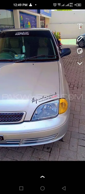 Suzuki Cultus 2023 for sale in Peshawar