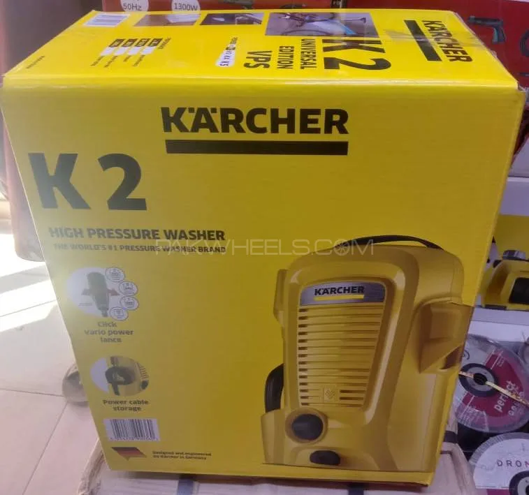 KARCHER K2 High Pressure Car Washer - 110 Bar - 1600 Psi Image-1