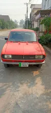 Mazda Other 1970 for Sale