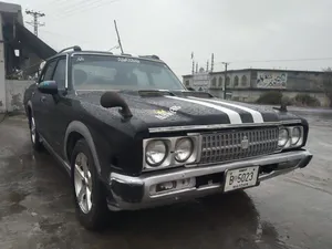 Toyota Crown 1977 for Sale