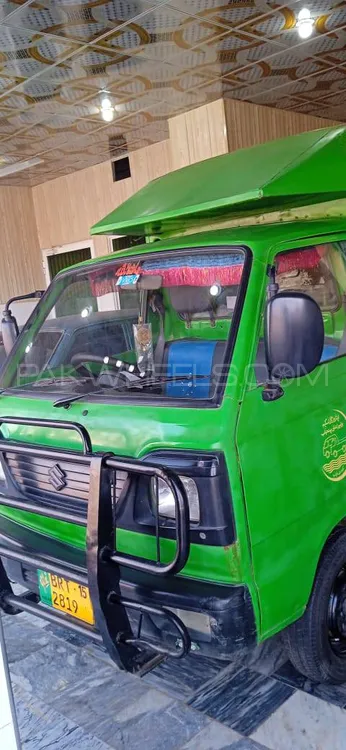 Suzuki Ravi 2015 for sale in Faisalabad