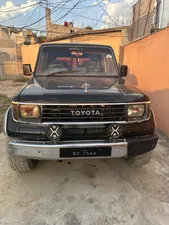 Toyota Prado 1992 for Sale