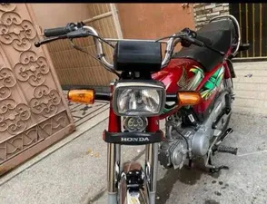 70cc bike online olx