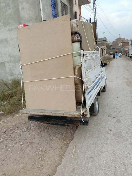 FAW Carrier 2020 for sale in Islamabad