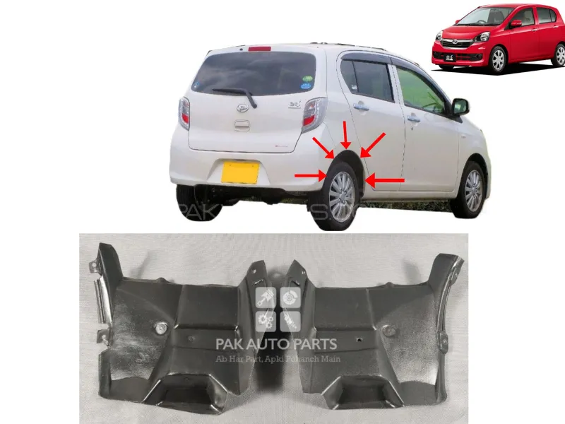 Mira Rear Shield Rear/Back Bumper Shield | 2  Pieces  | 2005-2017 Mira Rear Shield Rear/Back Bumper Shield | 2  Pieces  | 2005-2017 Image-1