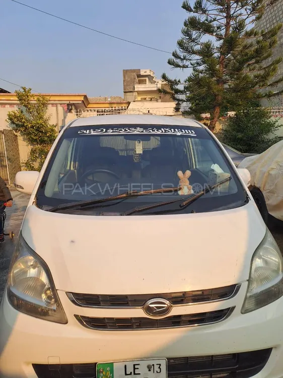 Daihatsu Move 2016 for sale in Mansehra
